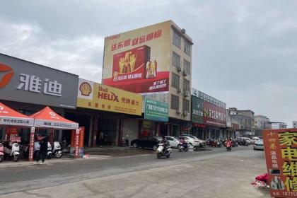 廣東墻體廣告 接地氣高效的廣告新選擇