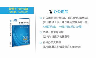 長沙利豐印刷 專業名片設計、畫冊印刷與辦公用品定制